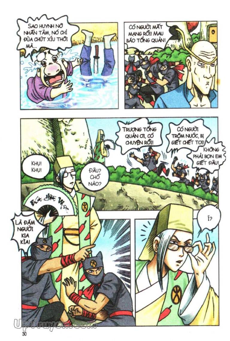 Ô Long Viện Linh Vật Sống Chapter 58 - Trang 2