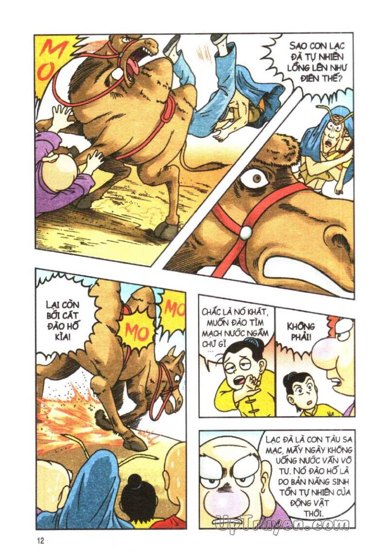 Ô Long Viện Linh Vật Sống Chapter 58 - Trang 2