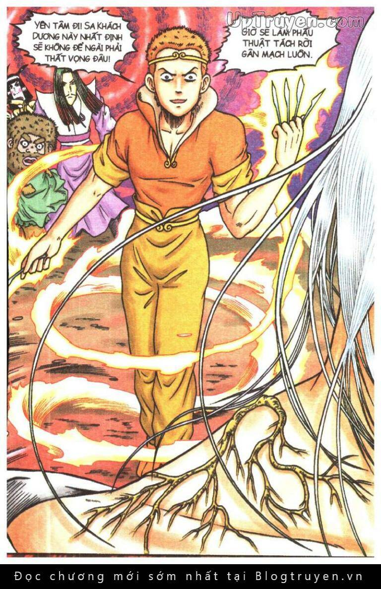 Ô Long Viện Linh Vật Sống Chapter 73 - Trang 2