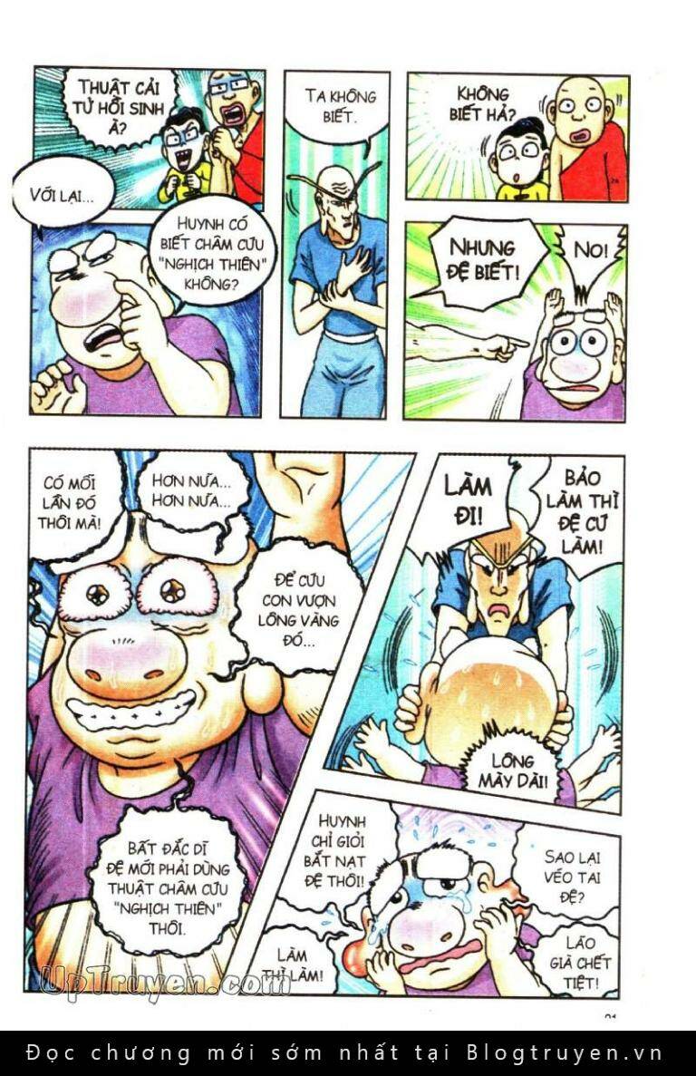 Ô Long Viện Linh Vật Sống Chapter 74 - Trang 2