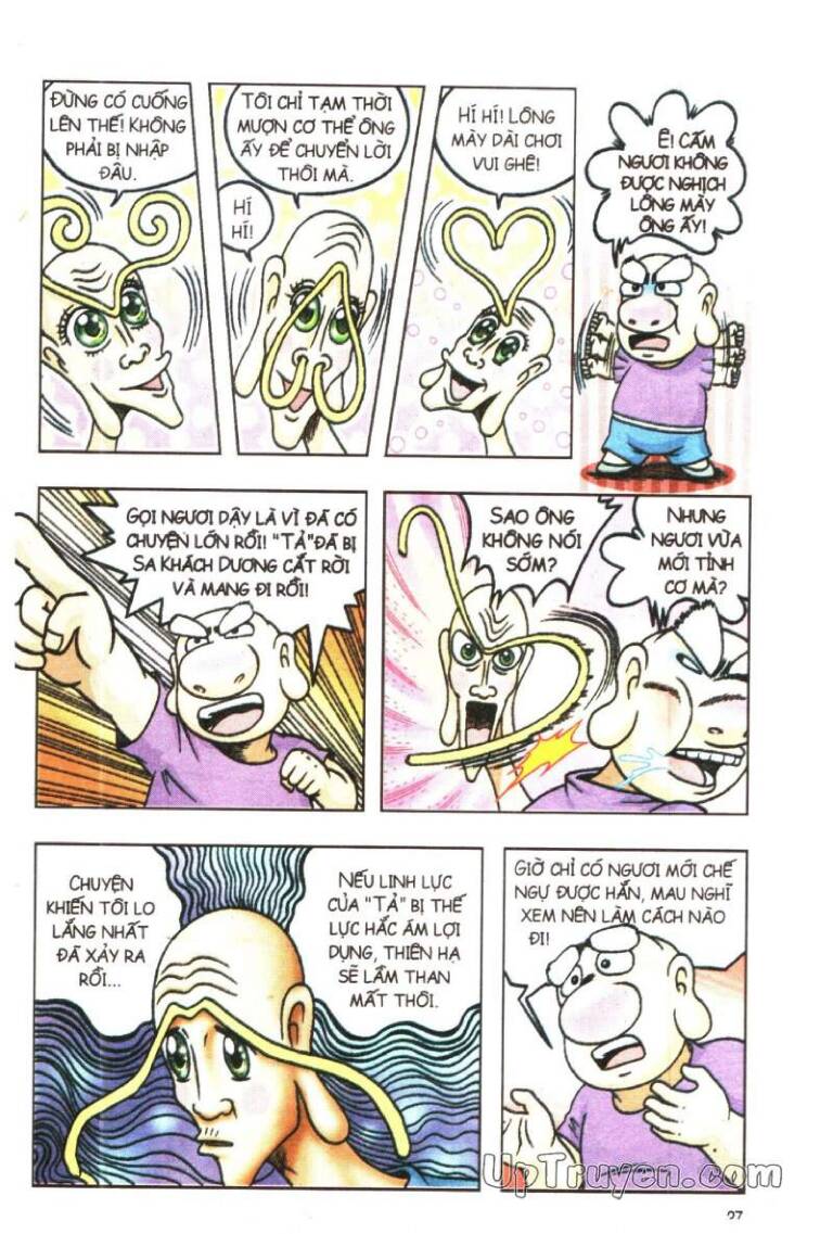 Ô Long Viện Linh Vật Sống Chapter 74 - Trang 2