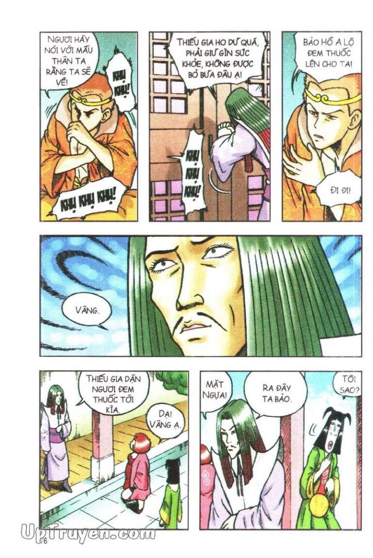 Ô Long Viện Linh Vật Sống Chapter 84 - Trang 2