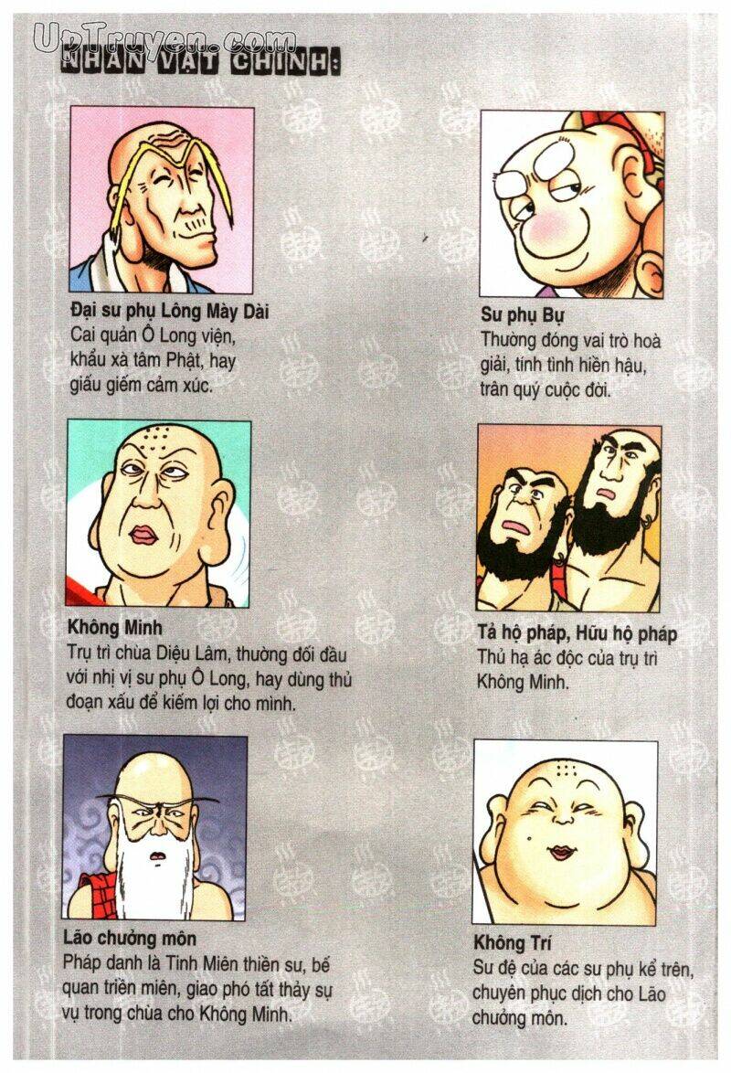 Ô Long Viện Tình Huynh Đệ Chapter 1.1 - Trang 2