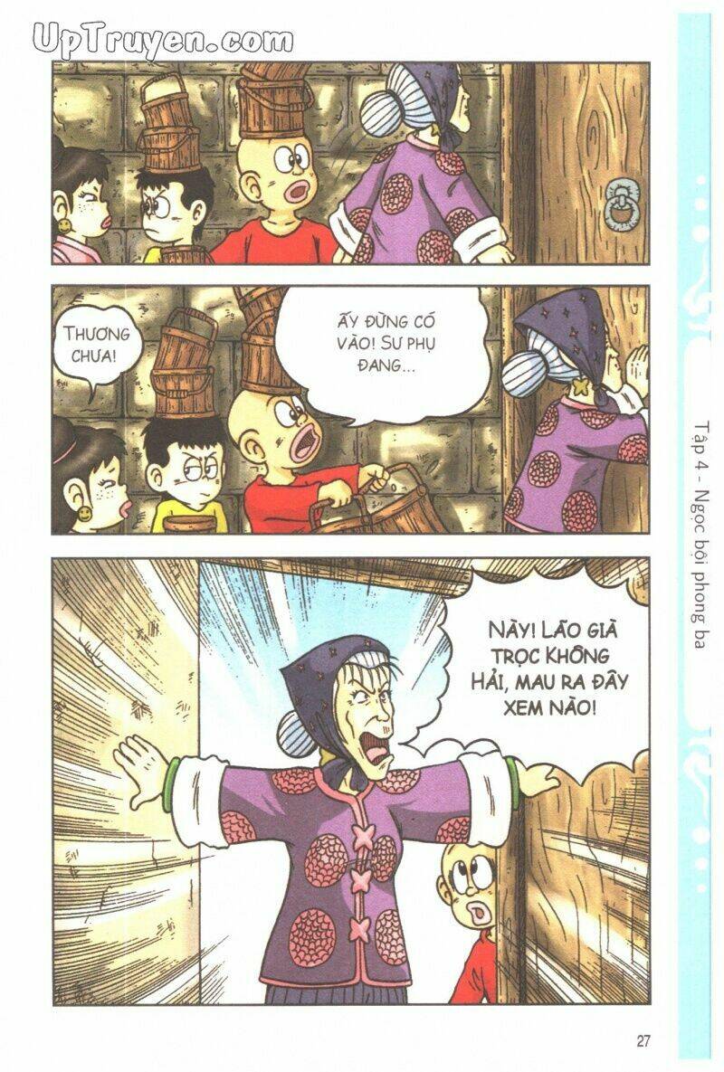 Ô Long Viện Tình Huynh Đệ Chapter 4.1 - Trang 2