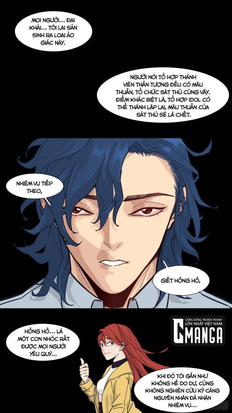 Ô Nha Chapter 102 - Trang 2