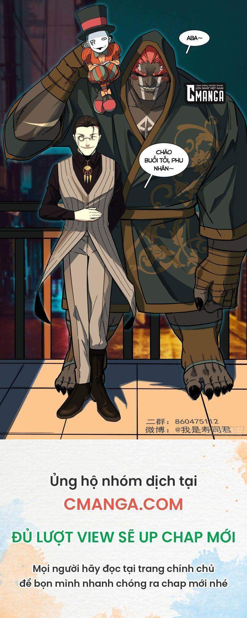 Ô Nha Chapter 104 - Trang 2