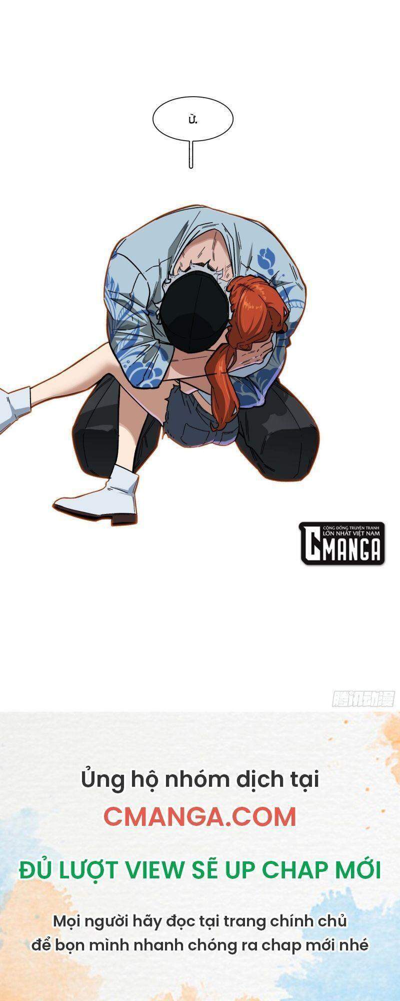 Ô Nha Chapter 106 - Trang 2