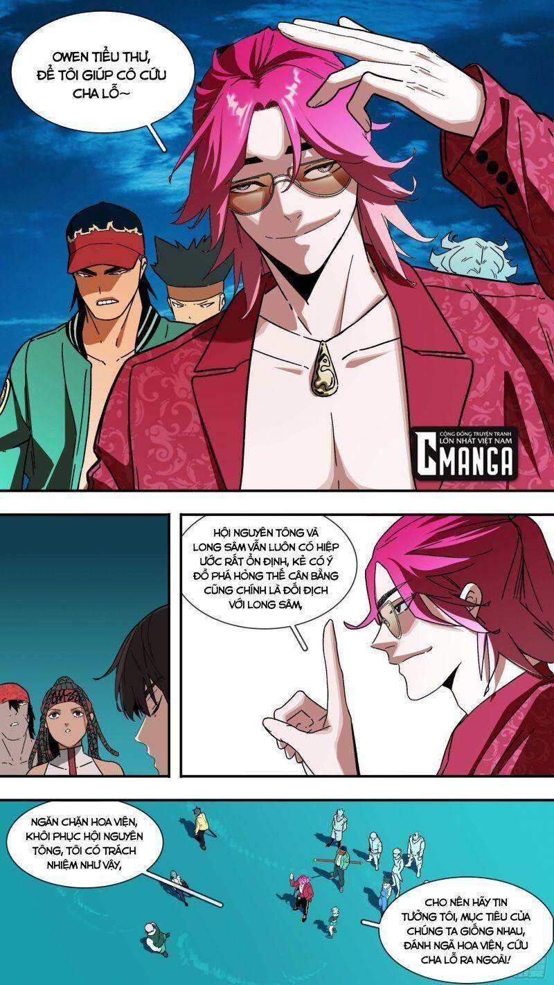 Ô Nha Chapter 107 - Trang 2