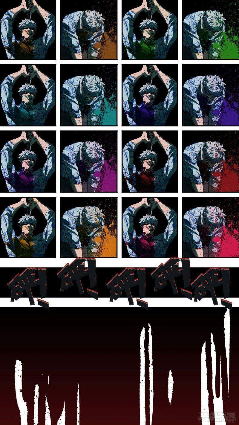 Ô Nha Chapter 109 - Trang 2