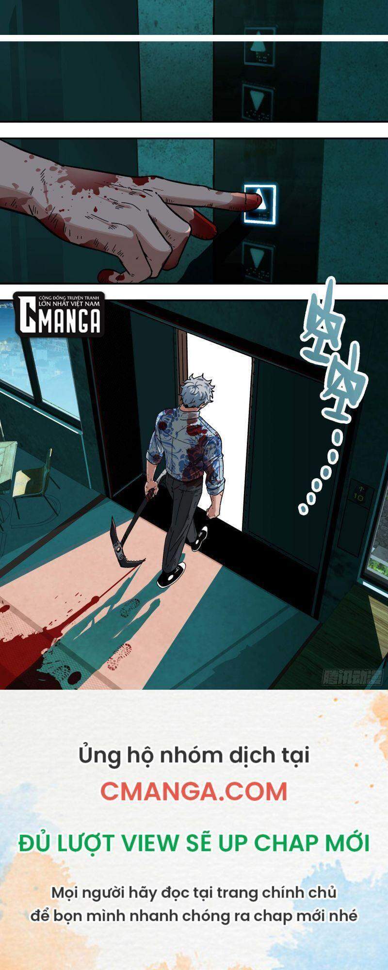 Ô Nha Chapter 109 - Trang 2