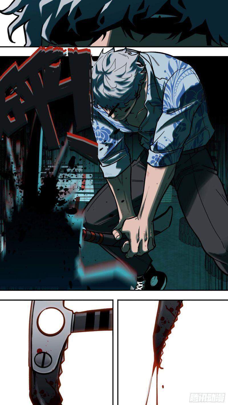 Ô Nha Chapter 109 - Trang 2