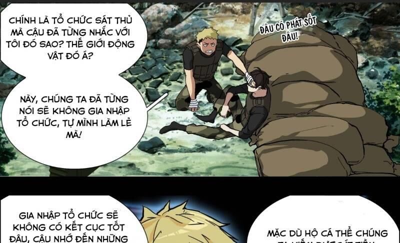 Ô Nha Chapter 16 - Trang 2