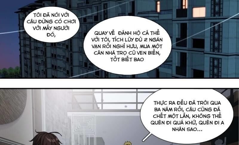 Ô Nha Chapter 17 - Trang 2
