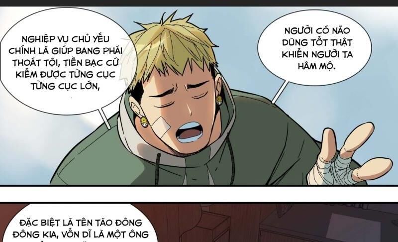 Ô Nha Chapter 17 - Trang 2