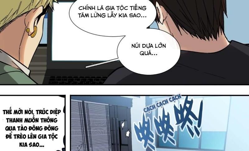 Ô Nha Chapter 17 - Trang 2