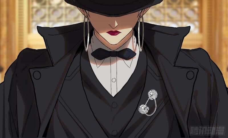 Ô Nha Chapter 17 - Trang 2