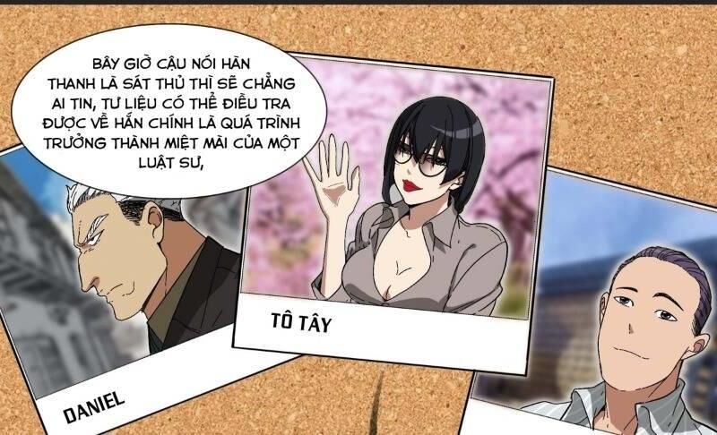 Ô Nha Chapter 17 - Trang 2