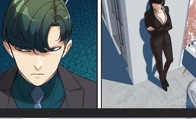 Ô Nha Chapter 18 - Trang 2