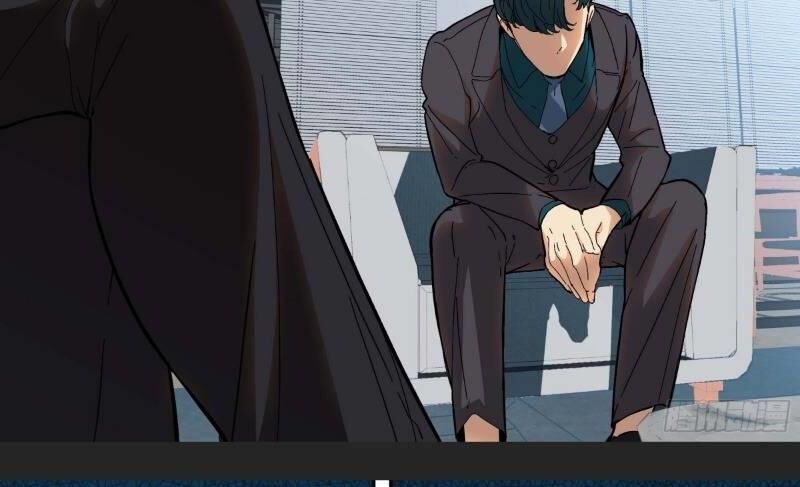 Ô Nha Chapter 18 - Trang 2