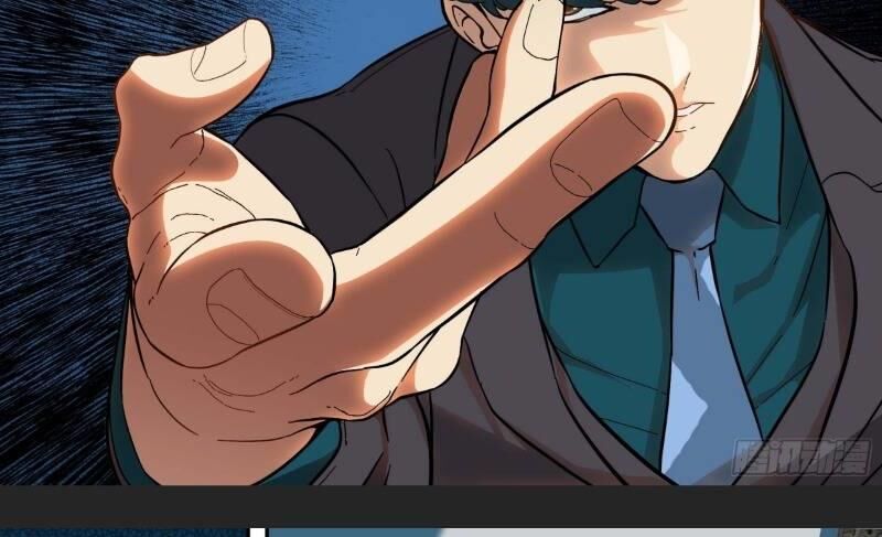 Ô Nha Chapter 18 - Trang 2