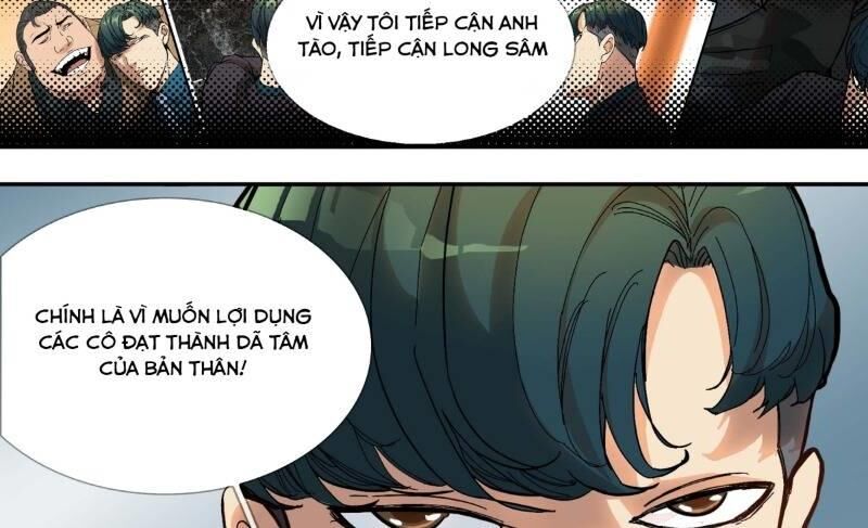 Ô Nha Chapter 18 - Trang 2