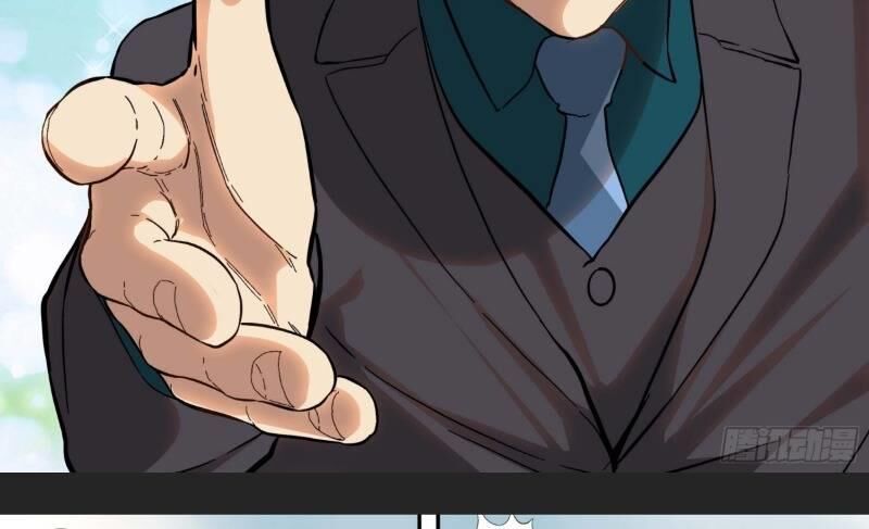 Ô Nha Chapter 18 - Trang 2