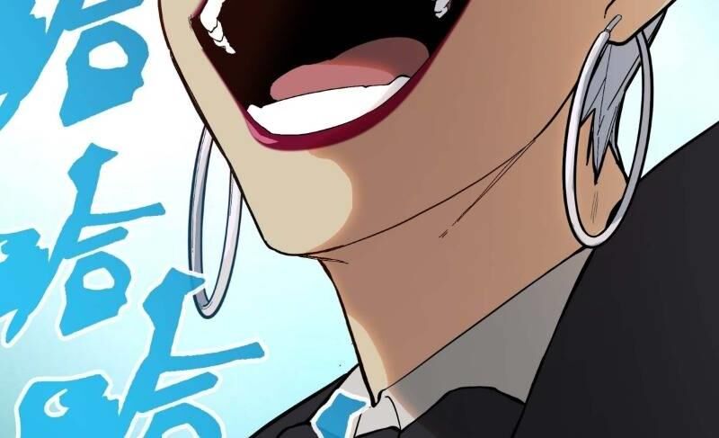 Ô Nha Chapter 18 - Trang 2