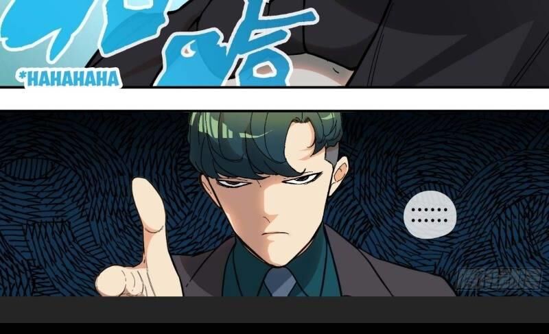 Ô Nha Chapter 18 - Trang 2