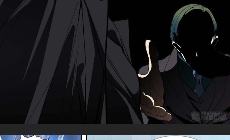 Ô Nha Chapter 18 - Trang 2