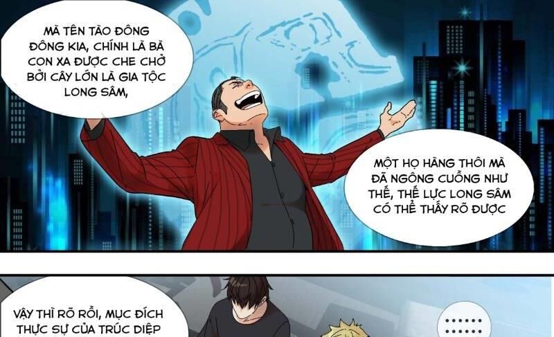 Ô Nha Chapter 18 - Trang 2