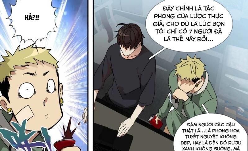 Ô Nha Chapter 18 - Trang 2