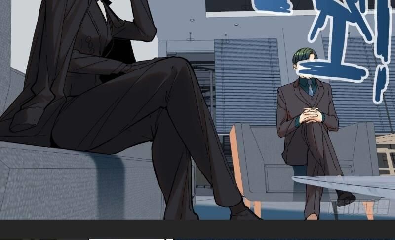 Ô Nha Chapter 18 - Trang 2