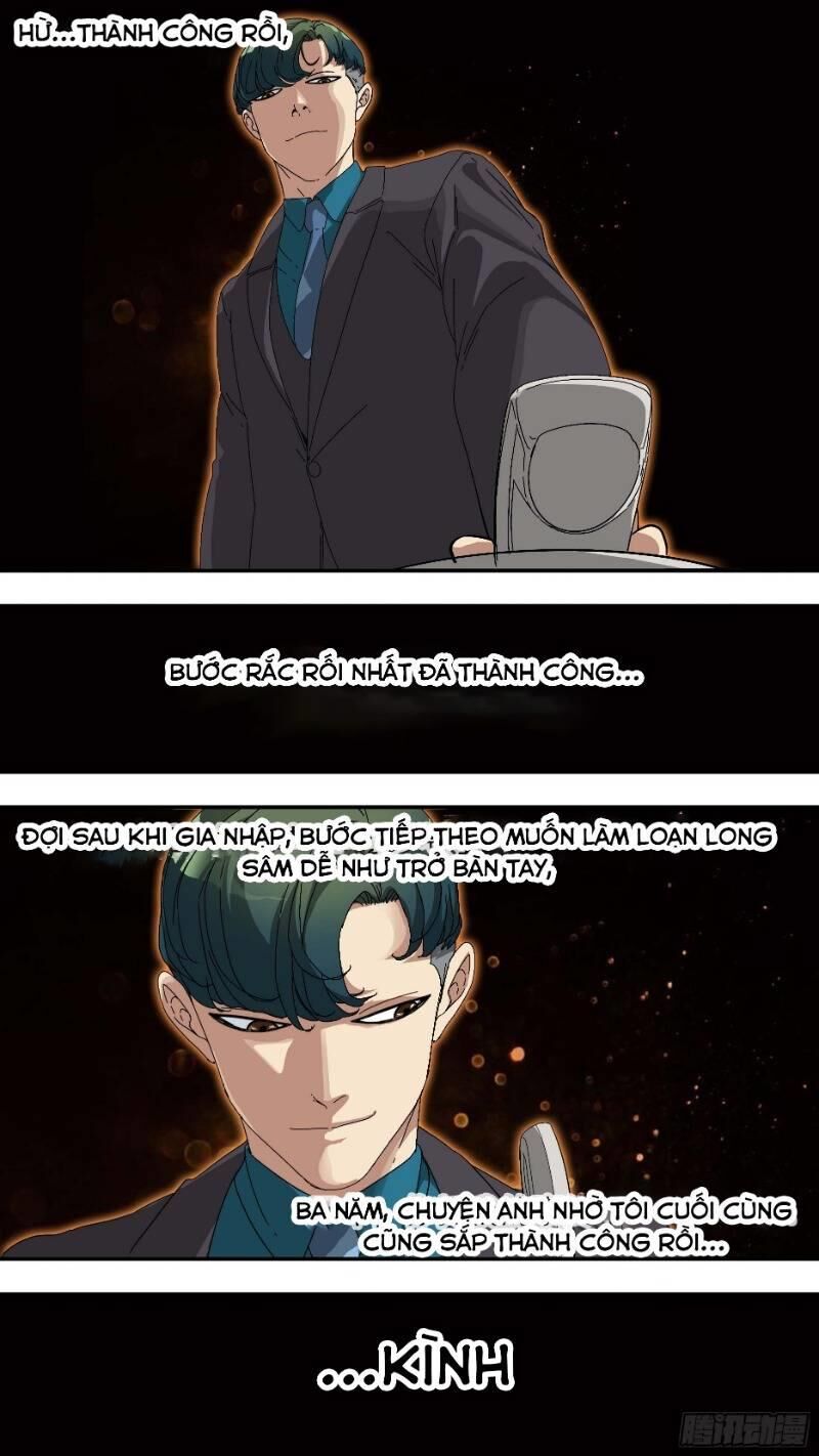 Ô Nha Chapter 21 - Trang 2