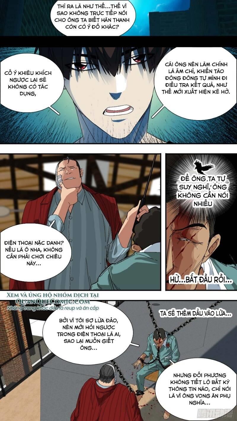 Ô Nha Chapter 21 - Trang 2
