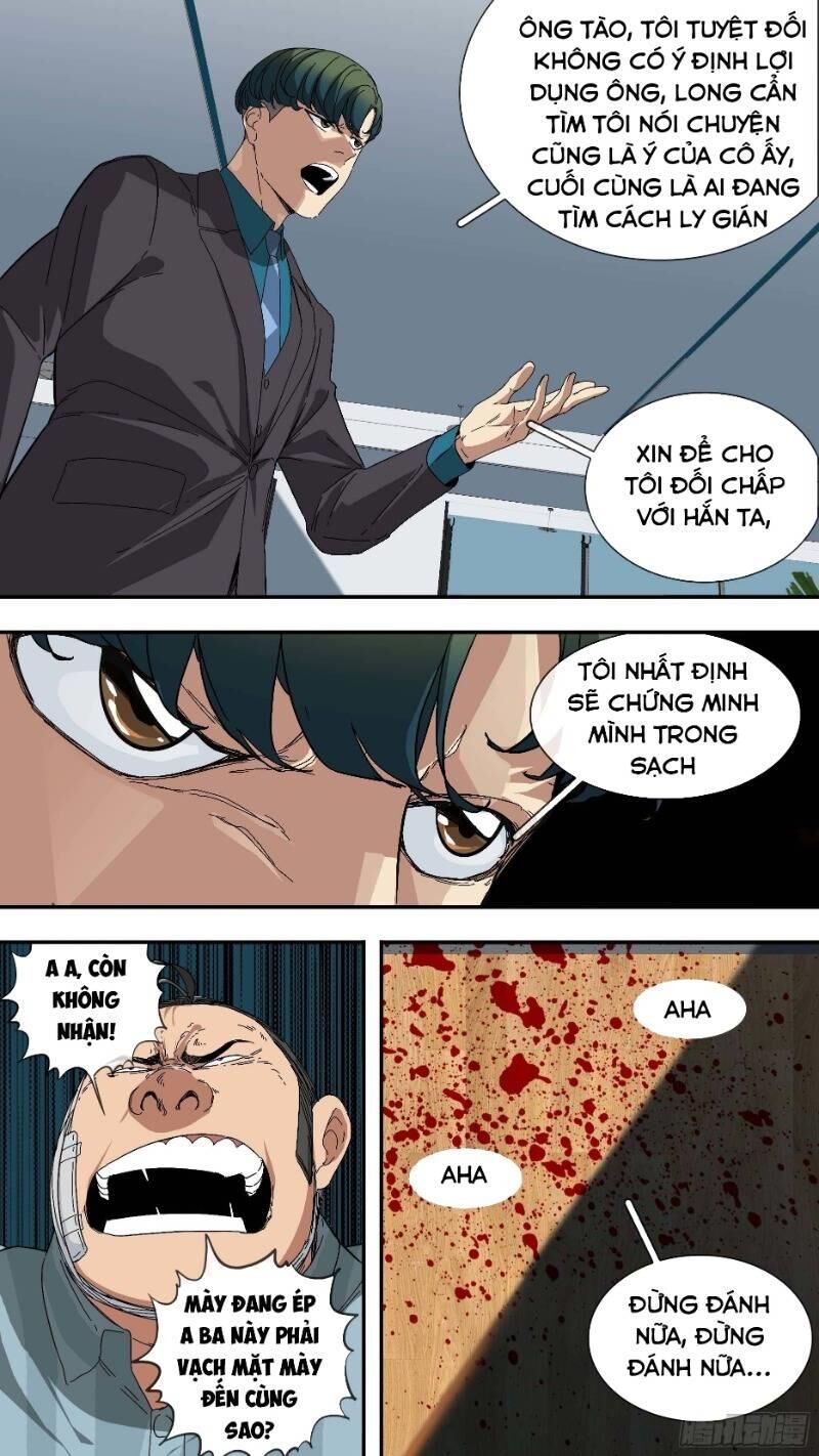 Ô Nha Chapter 23 - Trang 2