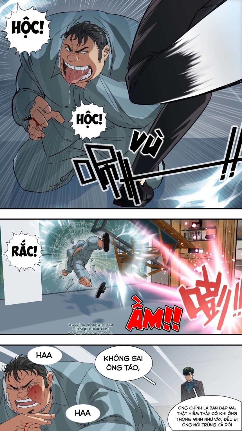 Ô Nha Chapter 24 - Trang 2