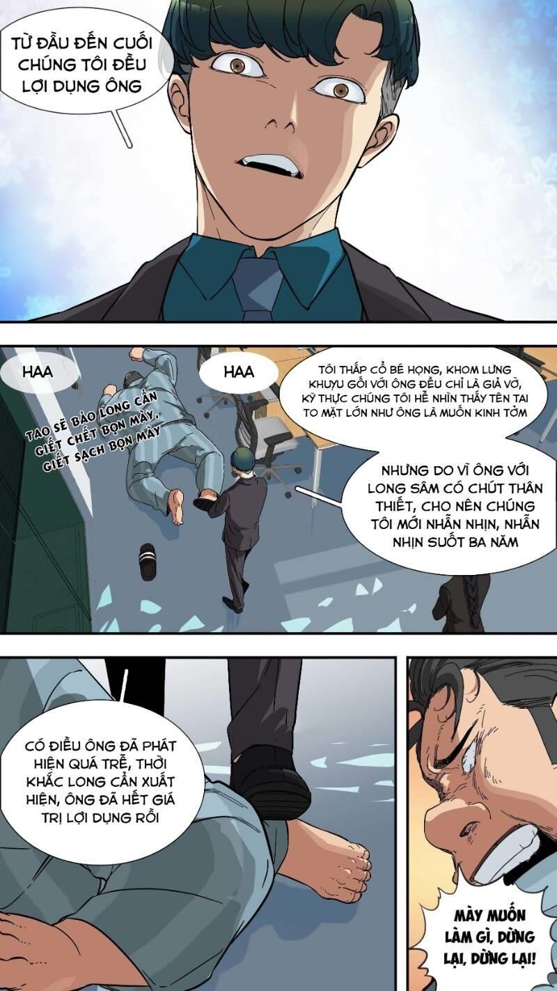 Ô Nha Chapter 24 - Trang 2