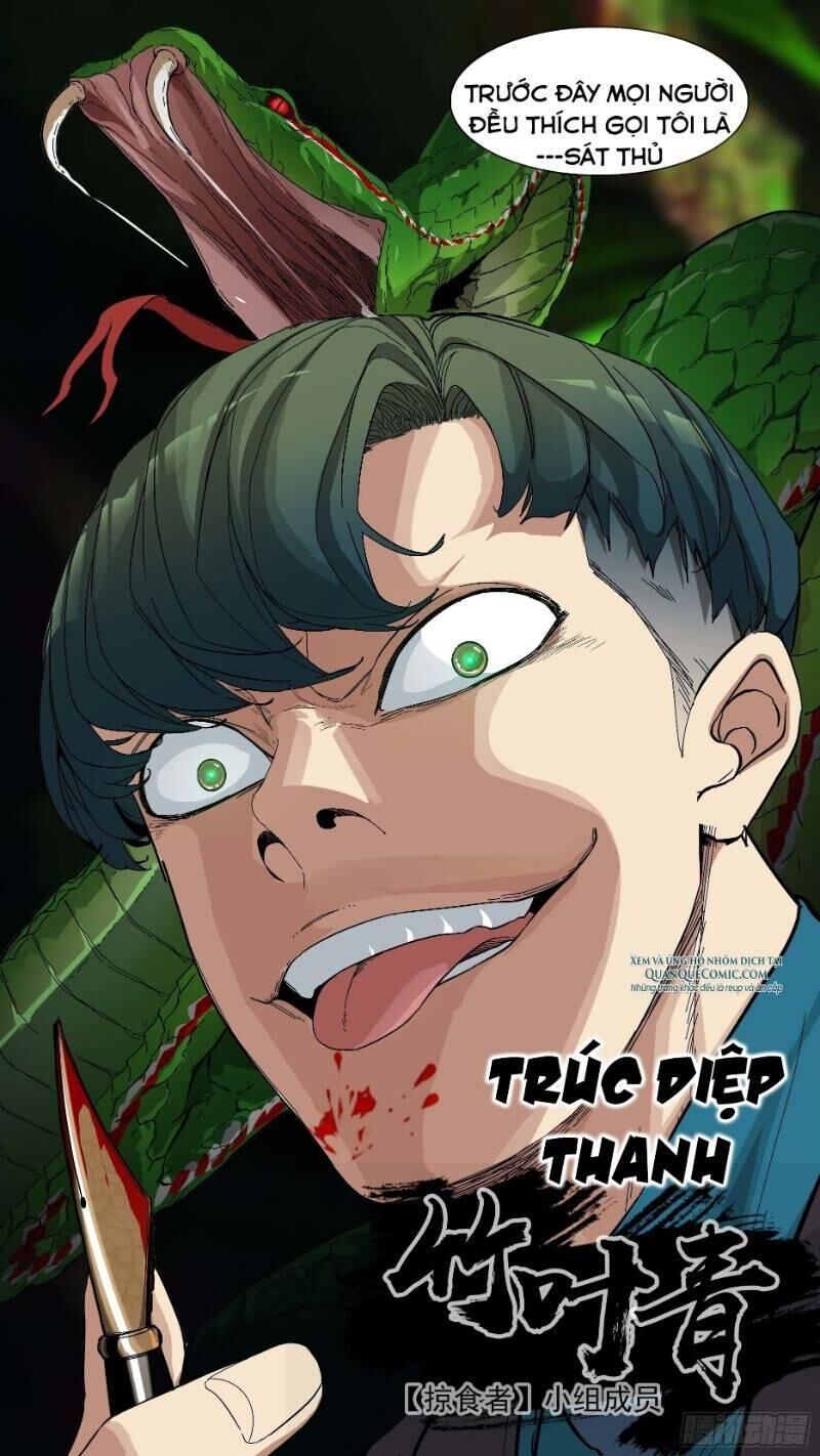 Ô Nha Chapter 24 - Trang 2