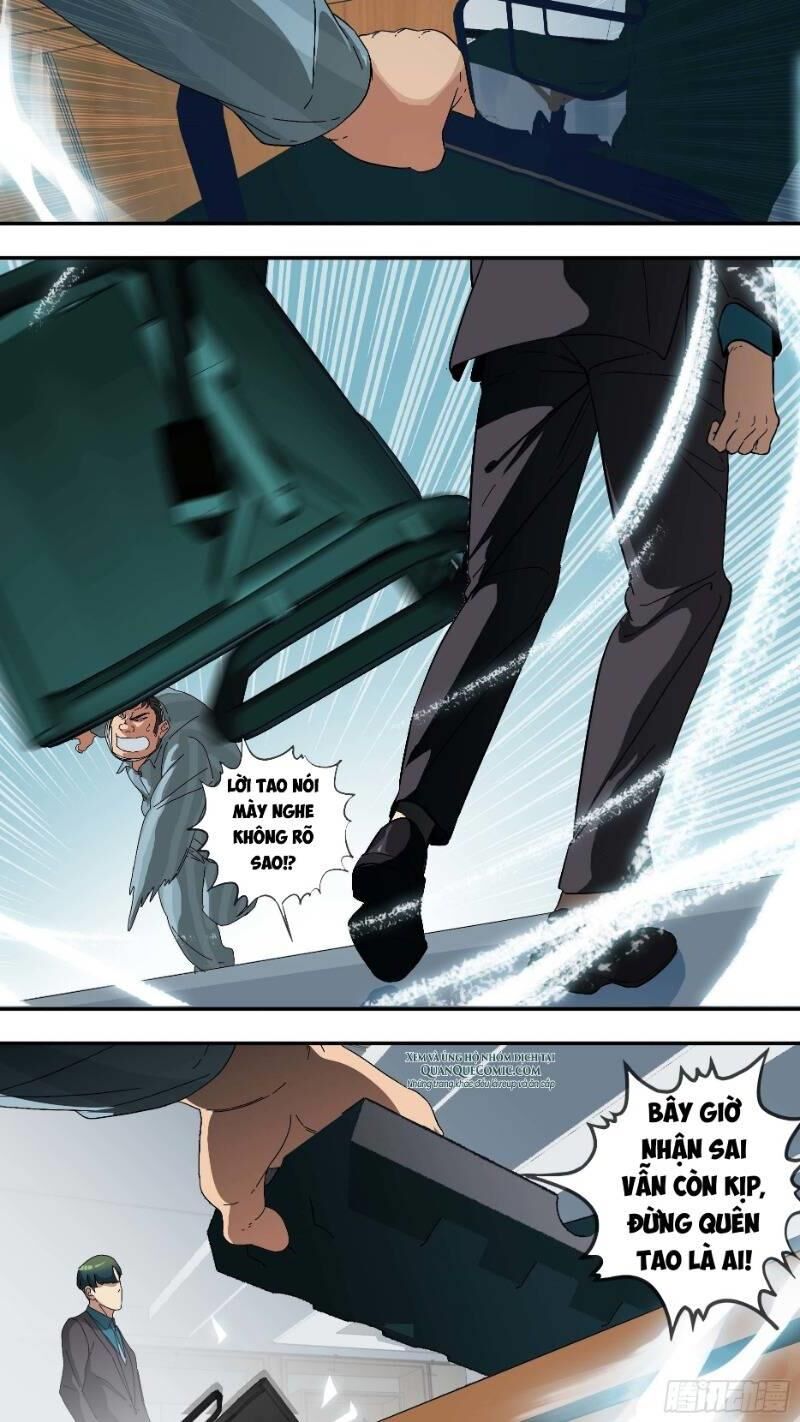 Ô Nha Chapter 24 - Trang 2