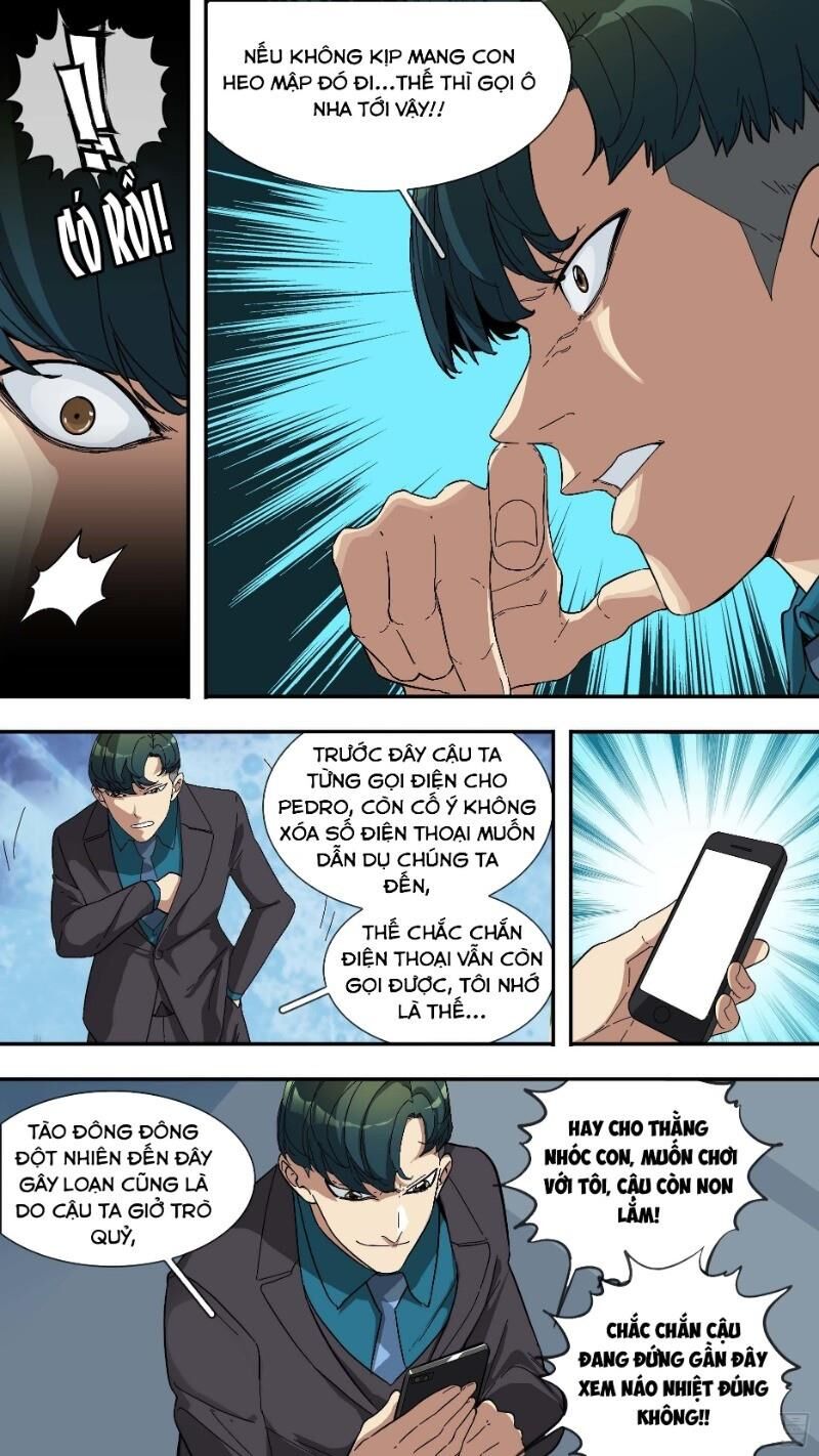 Ô Nha Chapter 25 - Trang 2