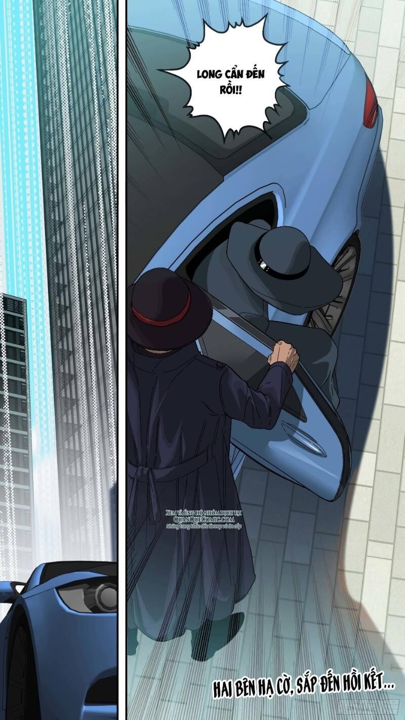 Ô Nha Chapter 25 - Trang 2