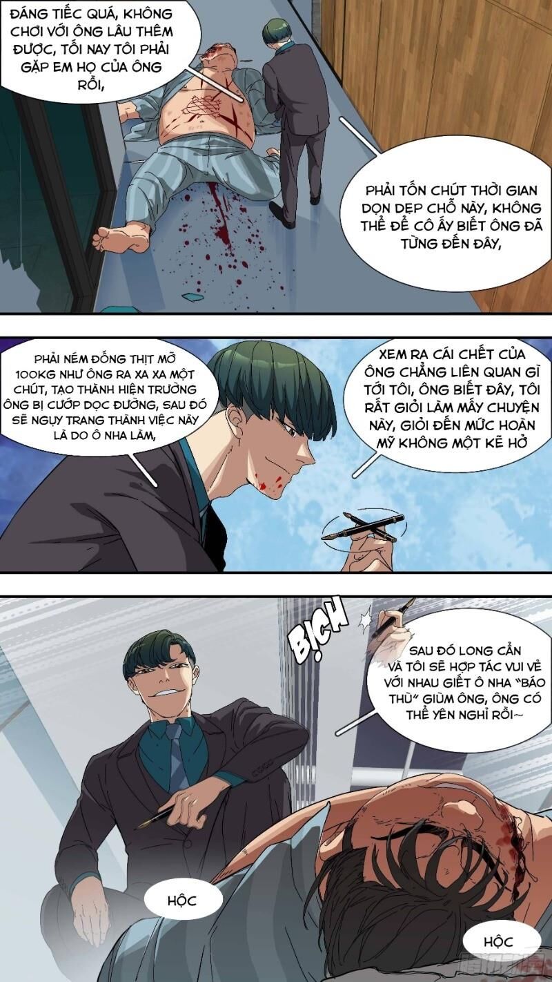 Ô Nha Chapter 25 - Trang 2