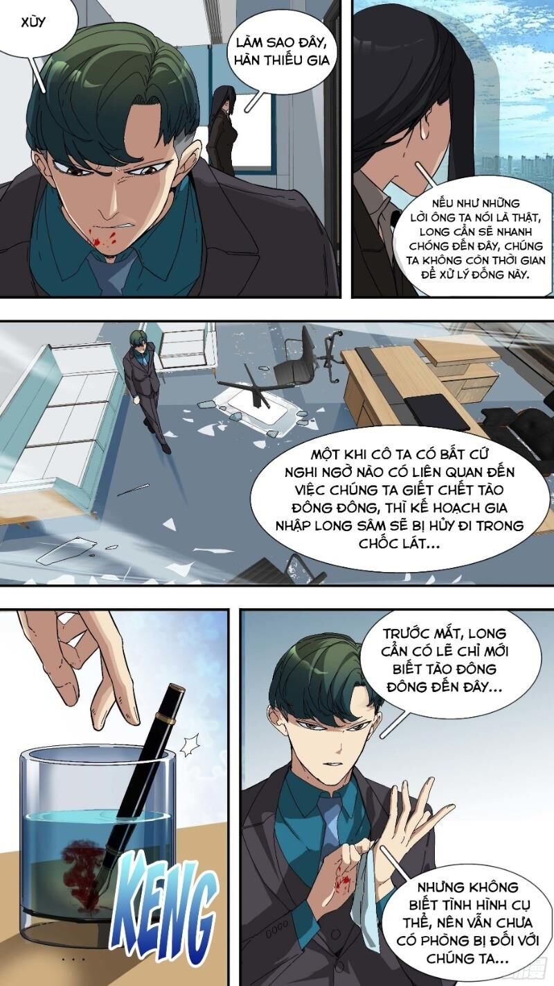 Ô Nha Chapter 25 - Trang 2