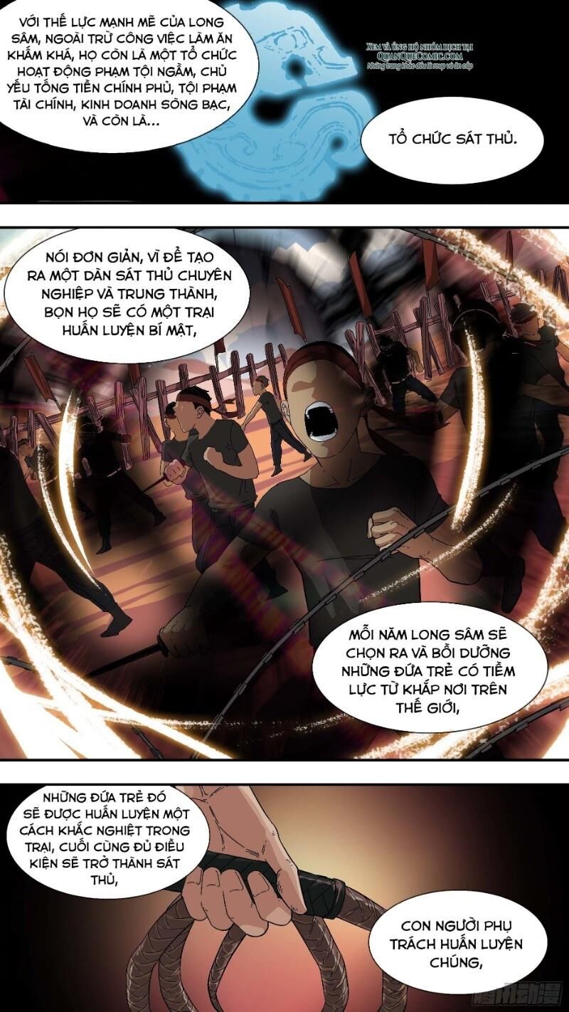 Ô Nha Chapter 25 - Trang 2