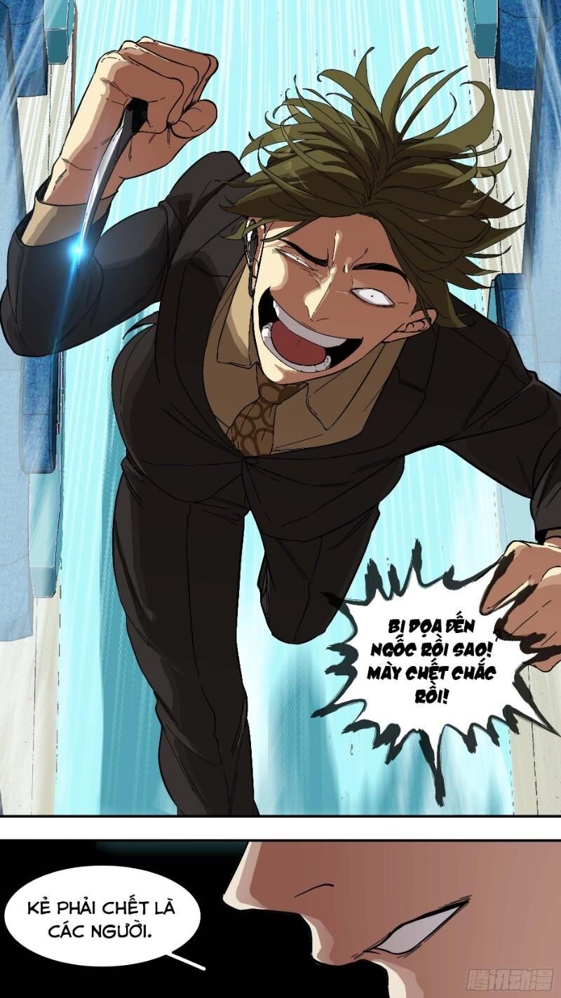 Ô Nha Chapter 30 - Trang 2