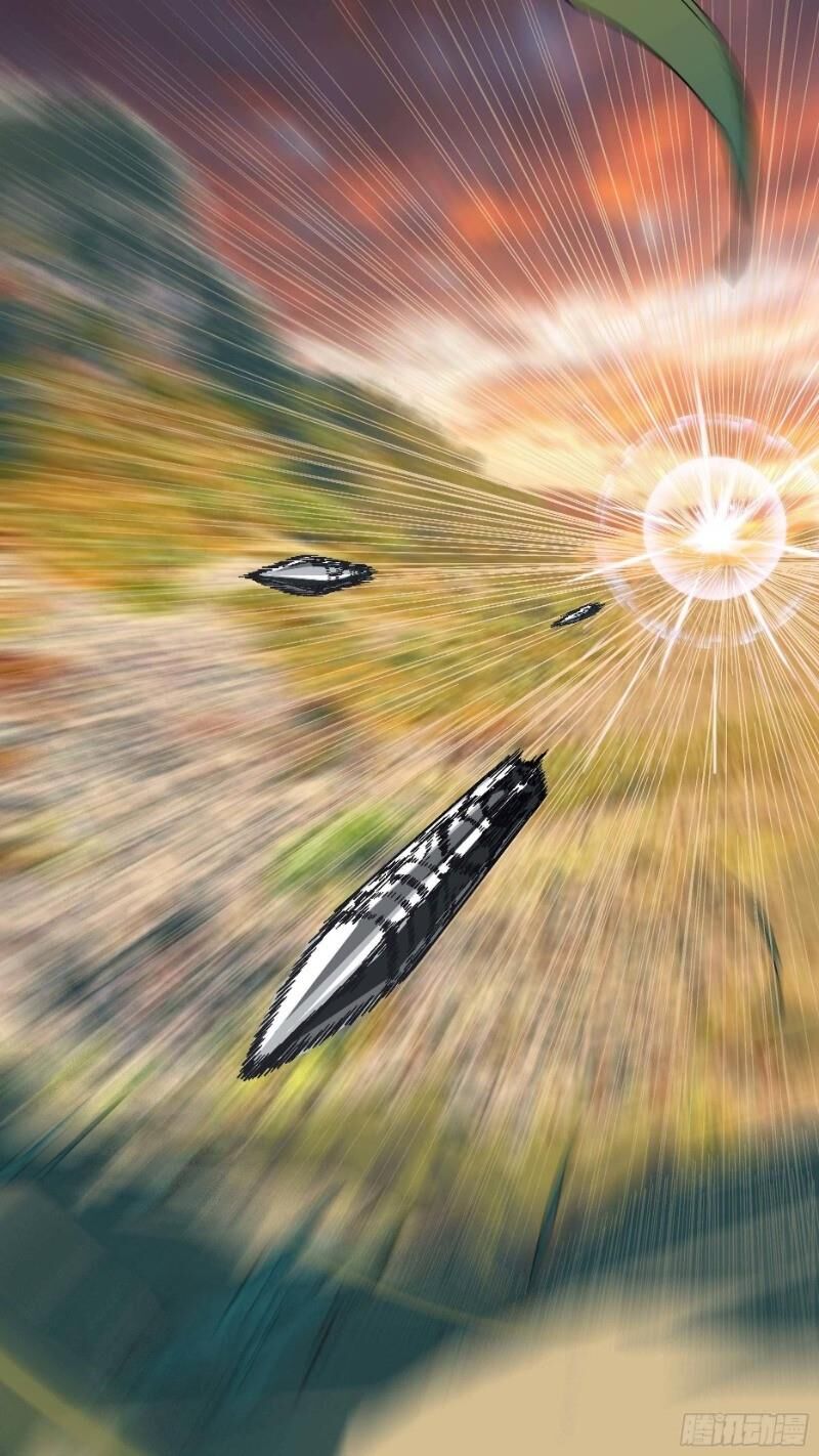 Ô Nha Chapter 31 - Trang 2