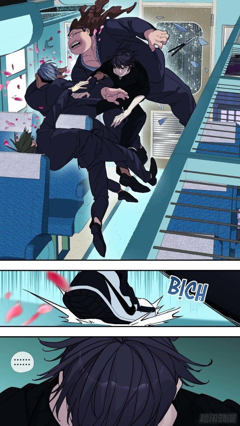 Ô Nha Chapter 31 - Trang 2