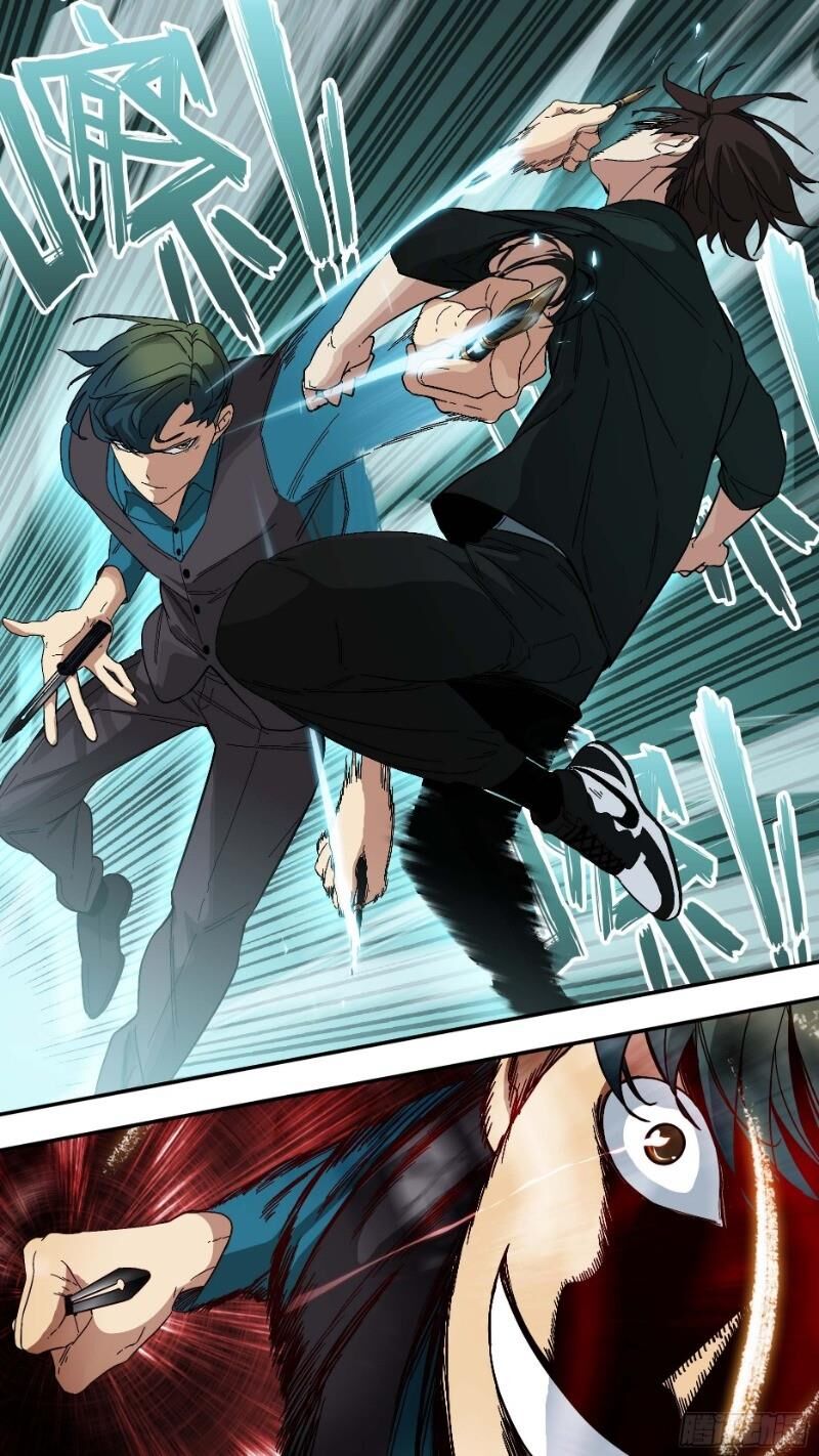 Ô Nha Chapter 32 - Trang 2