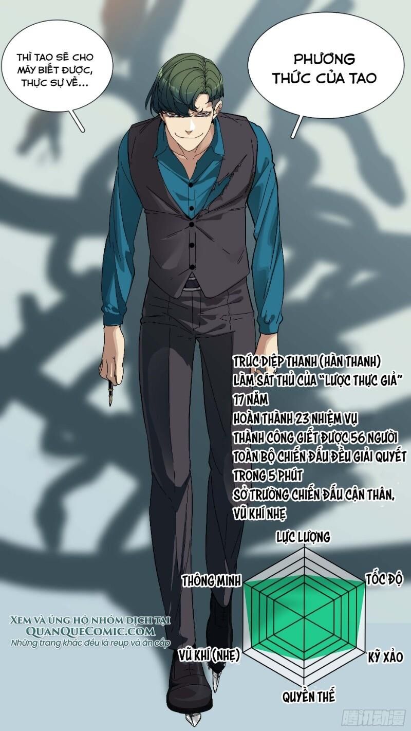 Ô Nha Chapter 33 - Trang 2