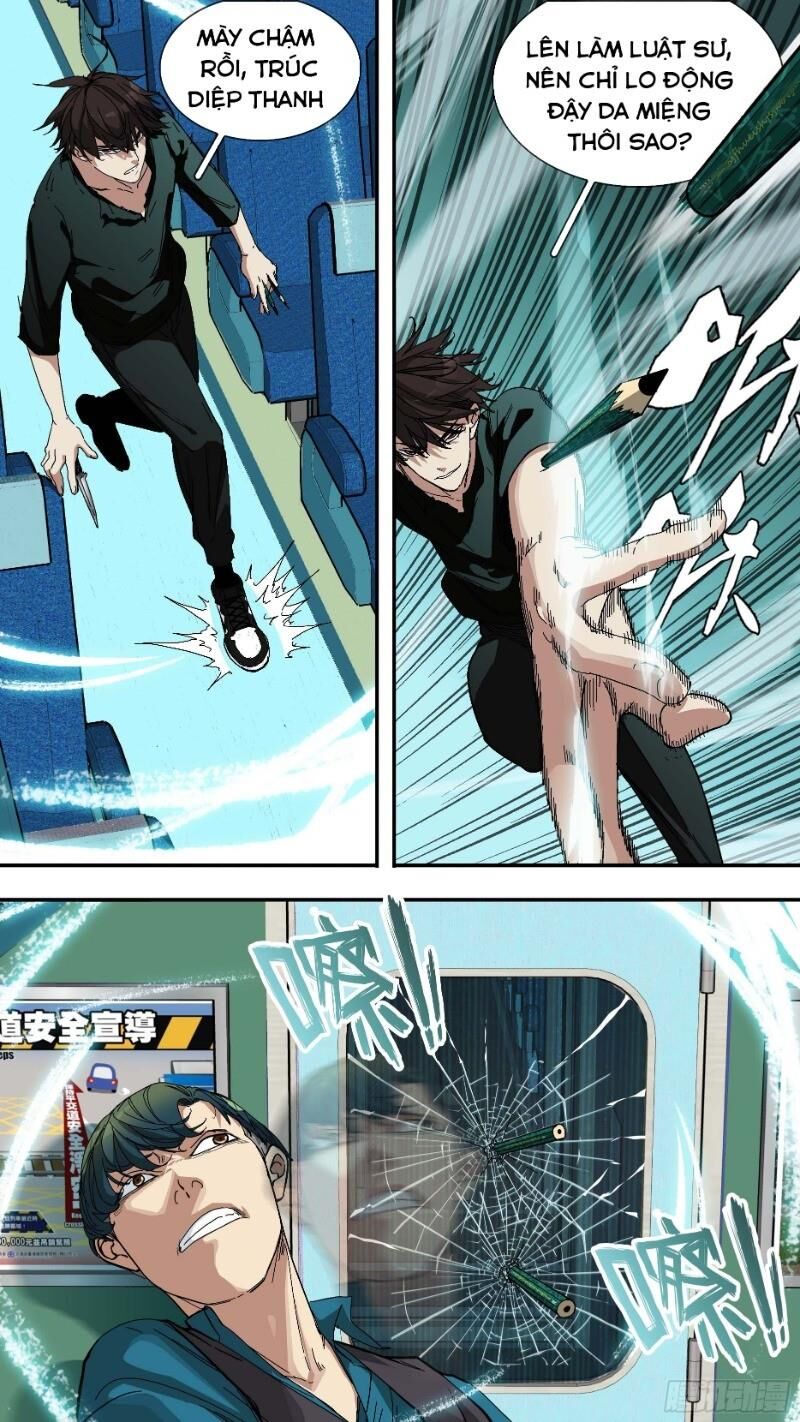 Ô Nha Chapter 33 - Trang 2